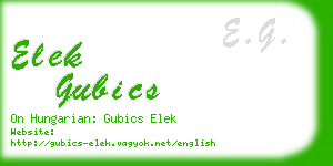 elek gubics business card